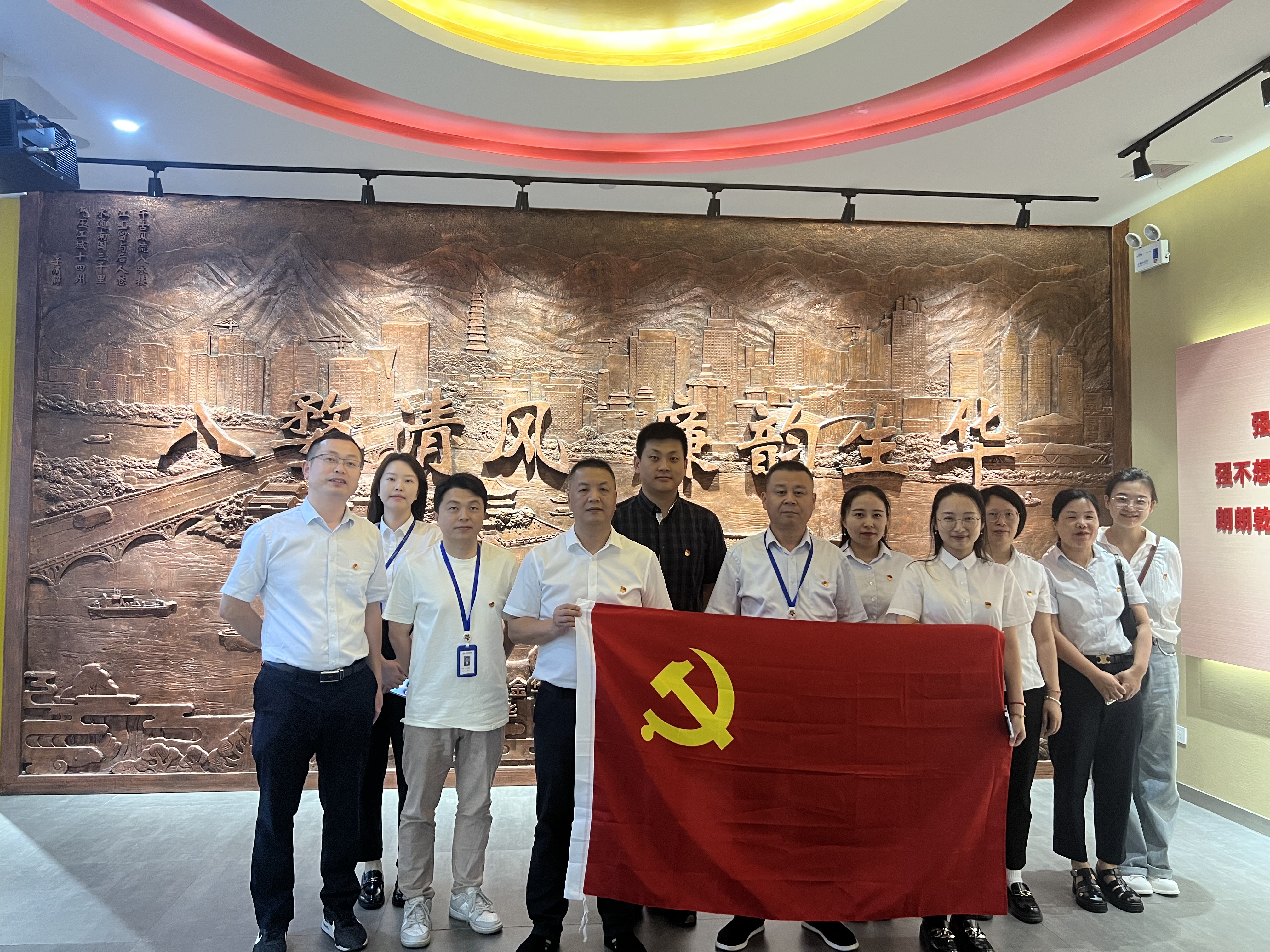 物業(yè)公司黨支部 (1).JPG